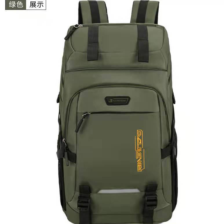 「5920」D23.05新款85升超大容量戶外登山包運動旅行包男短途行李包雙肩背包