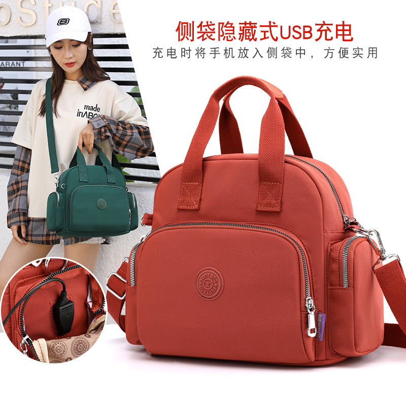 「Y-6628」F23.02時尚休閒雙肩包 單/雙肩多用背包 隱藏USB充電
