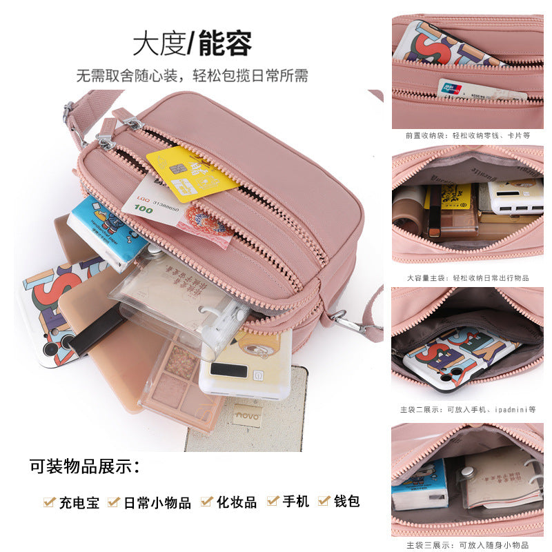 「YST-5901」F22.10 秋季新款防潑水女包多層尼龍布斜挎包休閒小背包做生意收錢包