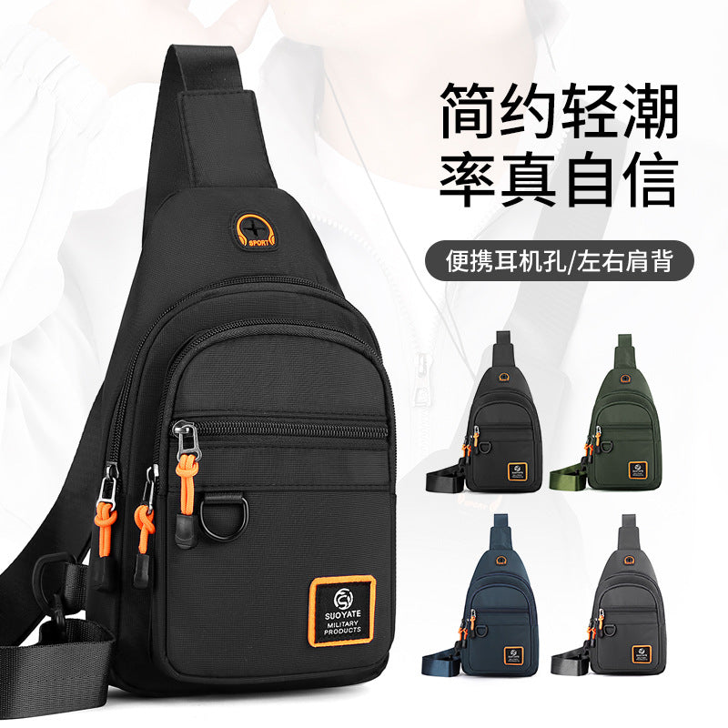 「S-9901」F23.11運動單肩包輕便旅行胸前包時尚小背包斜跨包