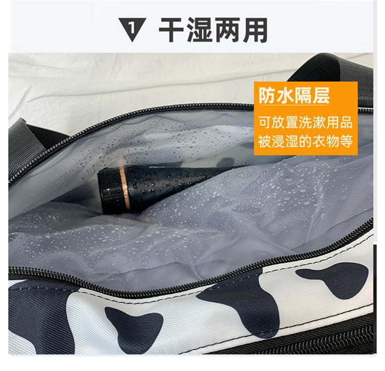 「1751」D23.05旅行包女行李包輕便手提大容量男收納袋待產短途瑜伽運動健身包