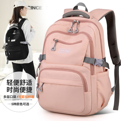 「6428」E23.11新款大容量雙肩包韓版旅行背包學生休閒書包