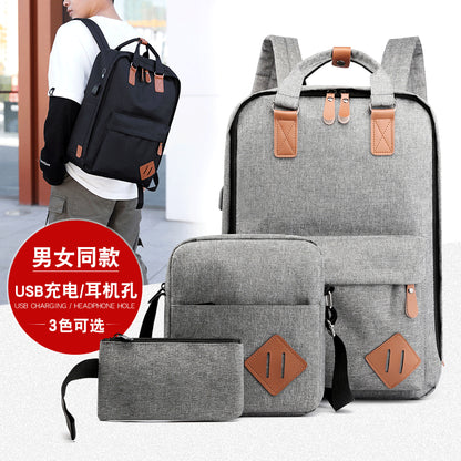 「0319」E22.00韓版潮酷電腦雙肩包2022新款大容量學生旅行背包多功能三件套背包