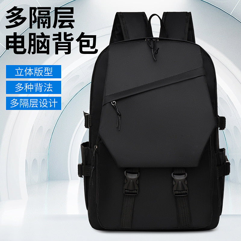 「D12BLH」E23.04新款簡約休閒雙肩包大容量防潑水電腦包學生書包外貿批發