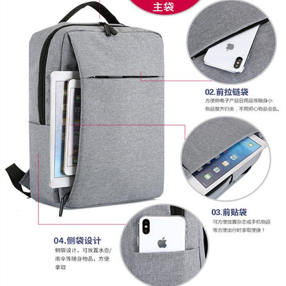 「032B」E22.00小米同款電腦背包USB雙肩包筆記本包