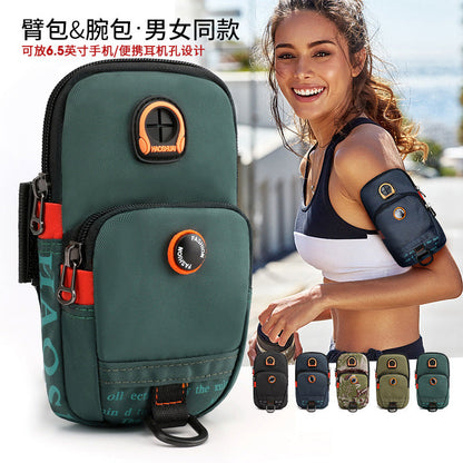 「5137」C23.03新款戶外臂包運動跑步手臂包男女士手機包零錢包健身包